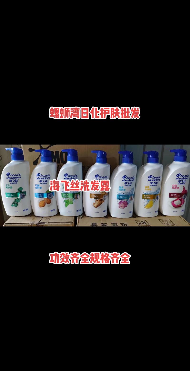 办公用品批发